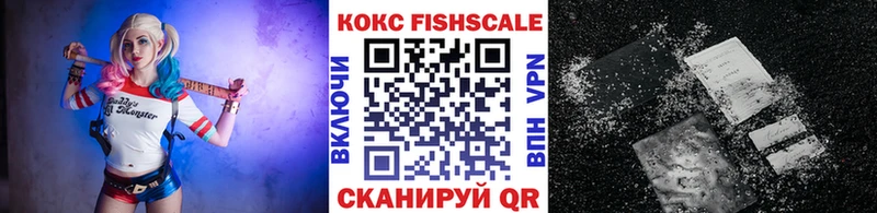 Кокаин Колумбийский  ОМГ ОМГ вход  Мелеуз 