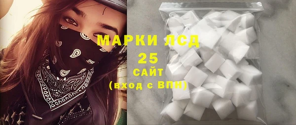мефедрон мука Козельск
