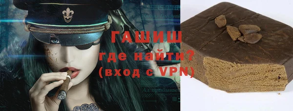 мефедрон мука Козельск