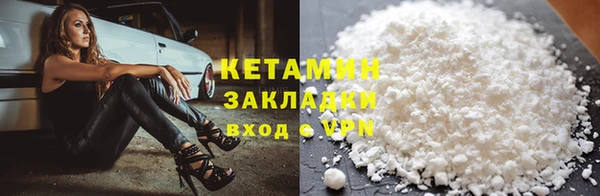МДПВ Кодинск