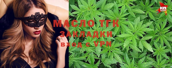 МДПВ Кодинск