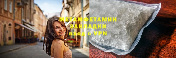 MESCALINE Костерёво