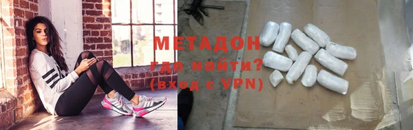 экстази Киренск