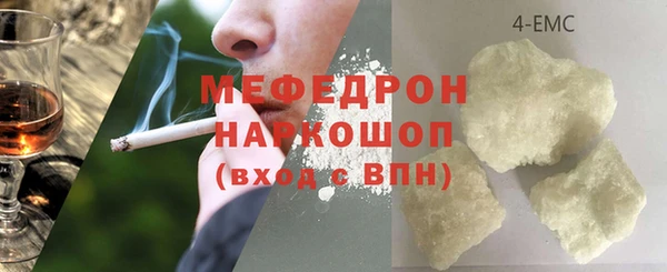таблы Киреевск