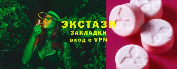 мефедрон мука Козельск