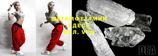 синтетический гашиш Коряжма