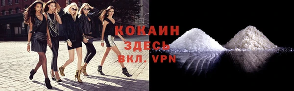 экстази Киренск