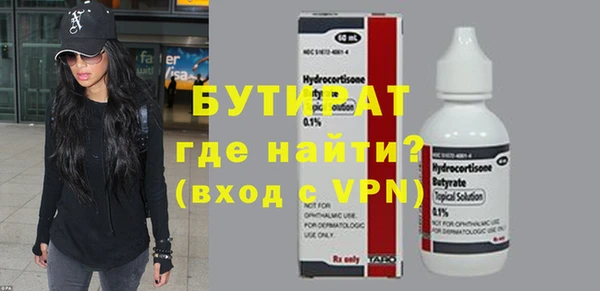 прущие грибы Козловка