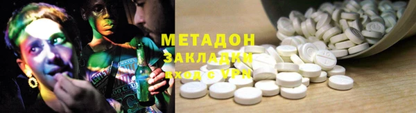 экстази Киренск
