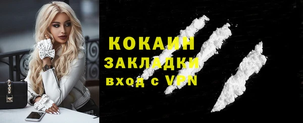 экстази Киренск