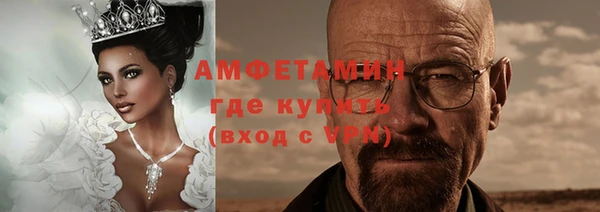 мефедрон мука Козельск