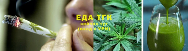 таблы Киреевск