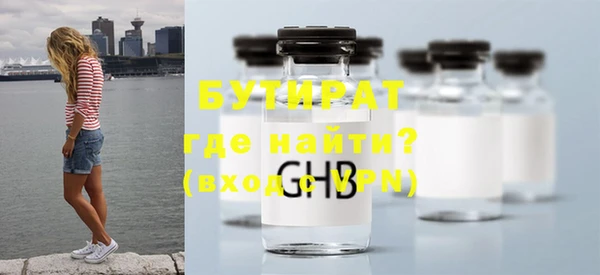 мефедрон мука Козельск