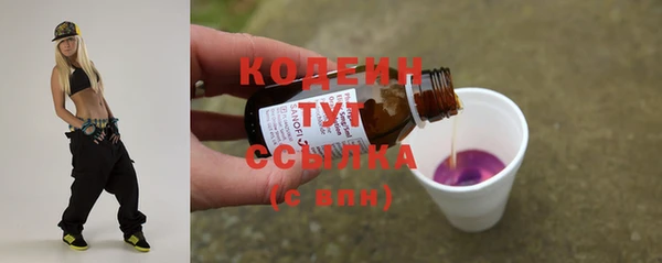 экстази Киренск