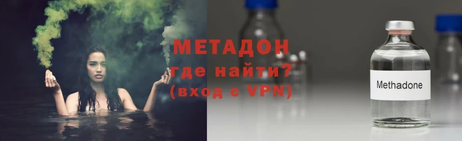 каннабис Данков