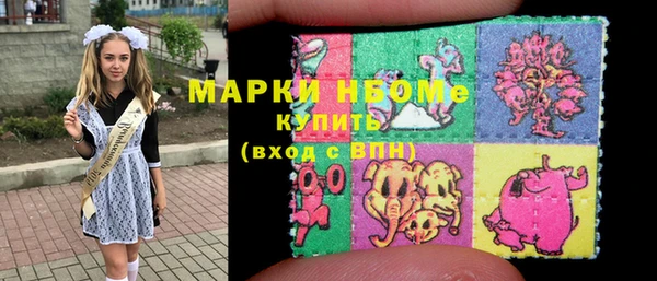 таблы Киреевск