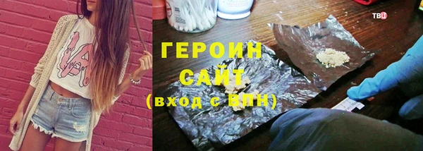 МДПВ Кодинск