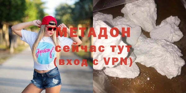 экстази Кадников