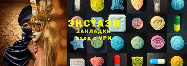 прущие грибы Козловка