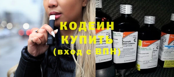 экстази Киренск