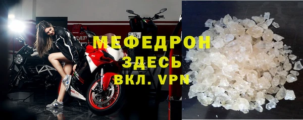 экстази Киренск
