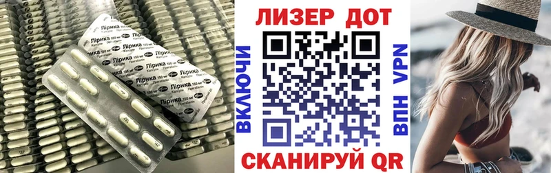 наркотики  Мелеуз  LSD-25 экстази ecstasy 