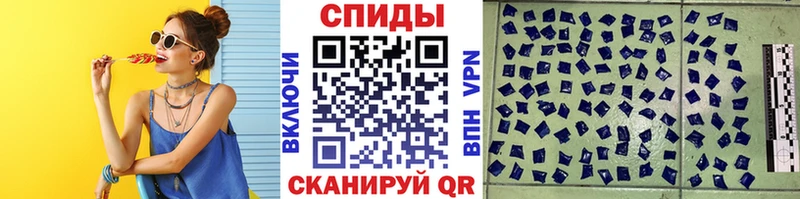 МЕТАМФЕТАМИН витя  shop какой сайт  Мелеуз 